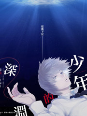 歌手2024音乐竞演海报